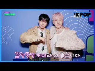 #Yonpa #YOUNGPOSSE #Juneiji #ZOONIZINI #ASTRO_  #ASTRO_ _  #KiiiKiii #Kiki #Behi