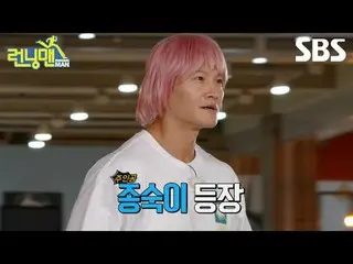 #Yu Jae Suk_  #지석진 #キム・Jung Kook _  #하하 #ソン・JIHYO _  #양세찬 #Ji Ye Eun_ 

 #ChoiDA