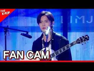 #Kim Jae Hwa_ ( former WANNA ONE_ )_  #NotFound
 #KIM_JAE_HWAN, I Wouldn't Look 