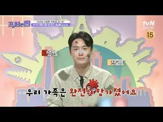 Stream on your TV:

 #Jun Hyun Moo_  #Oh Sang Jin #Han Seok Joon #Free Han 19

 