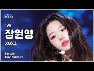[#SOUNDFanCam] IVE_ _  JANG WONYOUNG (IVE_  Jang Won Young (IVE)_ ) – XOXZ FanCa