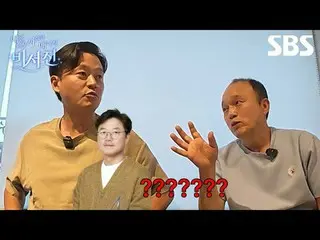 #Lee Seo Jin_  #Kim Kang-gyu_ 
 #SBS New Entertainment

 SBS New Variety Show "M