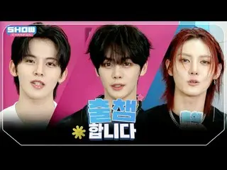 ['Meet'] SHOW CHAM_ _ PION 568th episode! What's the lineup for today's 'Partici