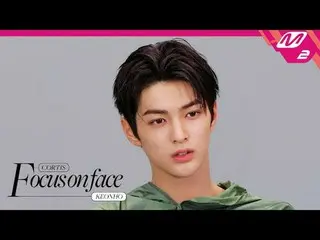 [FOCUS ON FACE] CORTIS_ _  KEONHO 'FaSHioN' | MOVE TO PERFORMANCE
 [Focus on Fac