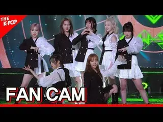 #GWSN_ , Some Like It Hot
 #Girls in the Park #Some Like It Hot

 I can't wait t