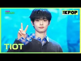 #TIOT_ _  #TIOT_  #MY_PRIDE

 Join the channel and enjoy the benefits.


 THE K-