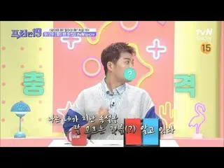 Stream on your TV:

 #Jun Hyun Moo_  #Oh Sang Jin #Han Seok Joon #Free Han 19

 