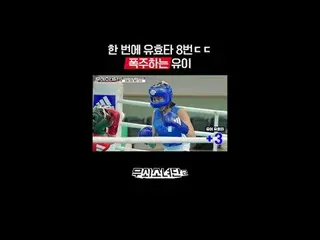 Stream on your TV:

 The never-ending challenge of these women who have become I