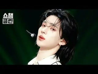 Get ready to capture in no time with the "CLEAN" version of the "Lost" special s