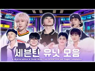 📁M:drive edition

 00:00 S.COUPS_  X MINGYU_  MINGYU_  – 5, 4, 3 (Pretty woman)