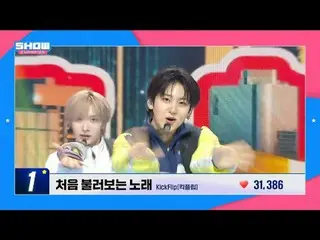 #Show Champion PO ン #Idol Champ #STAGE_CHAM_ _ PION

 100%_ _ STAGE CHAM_ _ PION