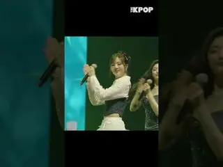 #FIFTYFIFTY #sos

 Join the channel and enjoy the benefits.


 THE K-POP
 The Of