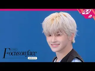 [FOCUS ON FACE] TWS_ _  JIHOON 'OVERDRIVE_ _ ' | MOVE TO PERFORMANCE
 [Focus on 