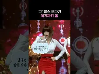 #AOA_ _  #ShortSkirt #PelvicCommunication #HIGHLIGHT_ Cut #Mnet #Mnet
 .
