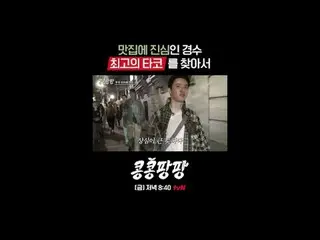 Steamy triple room Lee, GwangSu_ X Kim WooBin_ X
 100% pure _ _  Mexico free tra