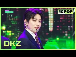 #DKZ_ _  #DKZ_  #Tasty #Tasty_  #ReplayMyAnthem

 Join the channel and enjoy the