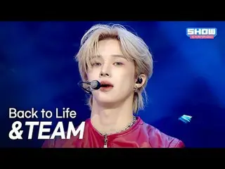 [Hot Debut] &TEAM - Back to Life l Showchan PO n l EP.576 l 251105

 &TEAM - Rev