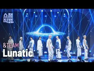 [   Show Champion     Fan Cam   4K]



&TEAM - Luna_ tic (앤팀 - 루나틱)







# Sho