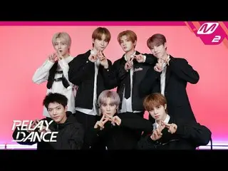 [Relay Dance] Arc - Skid
 [Relay Dance] ARrC_ _  - SKIID

 🚨ARrC_ _ er Heart Er