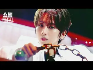 What you don't hear about is the "CLEAN" version of the <TROPHY> special stage, 