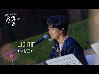 Suwon is a dignified cultural city where cutting edge technology and history coe