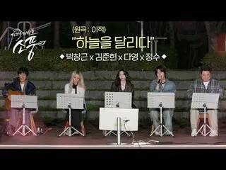 Suwon is a dignified cultural city where cutting edge technology and history coe