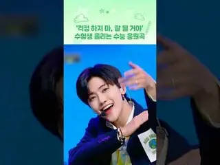 #NCT Dream #NCT _ _  DREAM #Endrim #HelloFuture
 .
