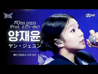 Home page:



 𝙈𝙖𝙠𝙚 𝙮𝙤𝙪𝙧𝙨𝙚𝙡𝙛. 𝙈𝙖𝙠𝙚 𝙢𝙮𝙨𝙚𝙡𝙛.



 'HIP POP'

