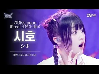 Home page:



 𝙈𝙖𝙠𝙚 𝙮𝙤𝙪𝙧𝙨𝙚𝙡𝙛. 𝙈𝙖𝙠𝙚 𝙢𝙮𝙨𝙚𝙡𝙛.



 'HIP POP'

