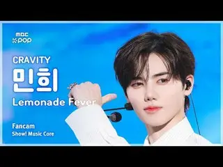 [#SoundFanCam] CRAVITY_ _  MINHEE (CRAVITY_  MINHEE) – Lemonade Fever FanCam | R