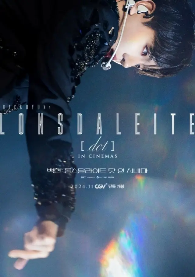 BAEKHYUN：Lonsdaleite [dot] IN CINEMAS