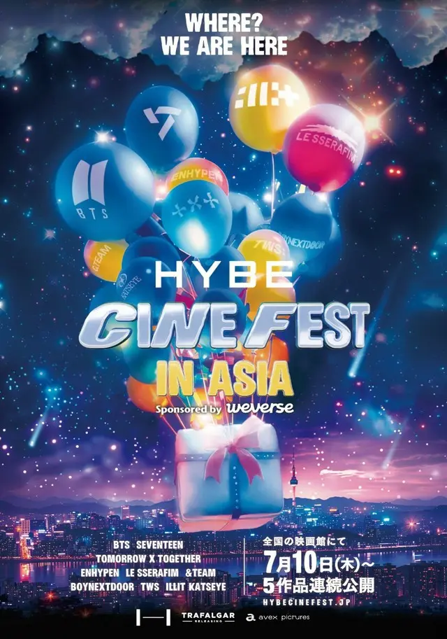 HYBE CINE FEST IN ASIA