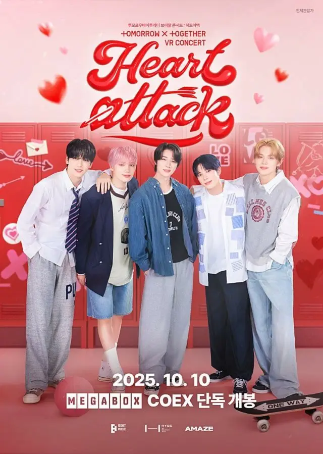 TOMORROW X TOGETHER VR CONCERT : HEART ATTACK