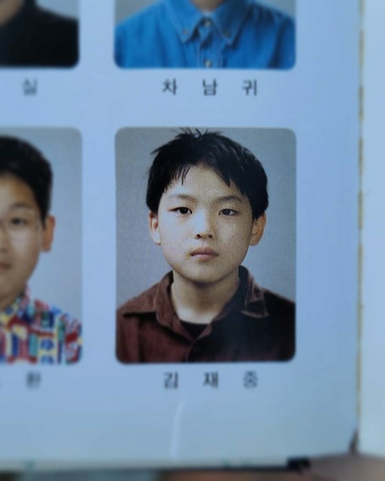 Kim Jaejung, good-looking elementary school days has been shared... "I want to meet childhood friends"