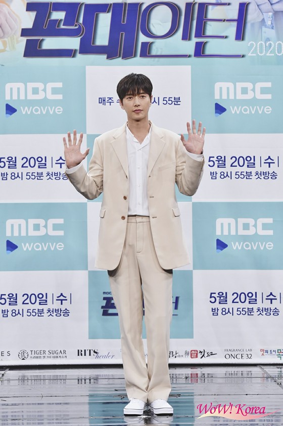 Actor Park Hae Jin is participating in new drama production presentation