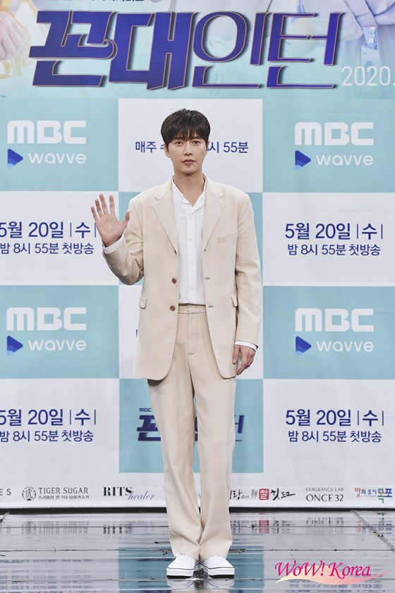 Actor Park Hae Jin is participating in new drama production presentation