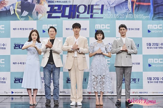 Actor Park Hae Jin is participating in new drama production presentation