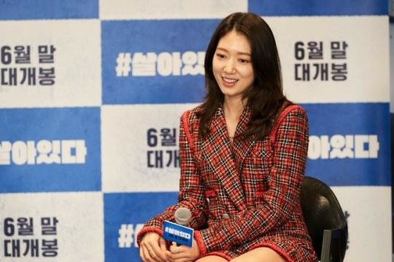 Actress Park Shin Hye “Since being in my thirties, there have been so many good changes”