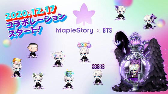 "MapleStory" and "BTS" collaboration items are now available!