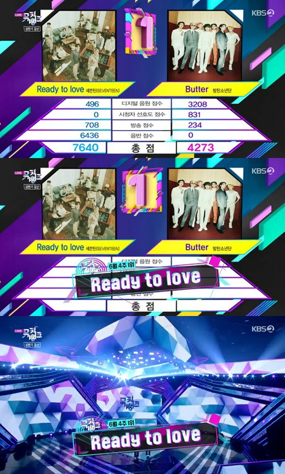 [Comprehensive] SEVENTEEN and "Ready to Love" overtook BTS to take first place (Music Bank)