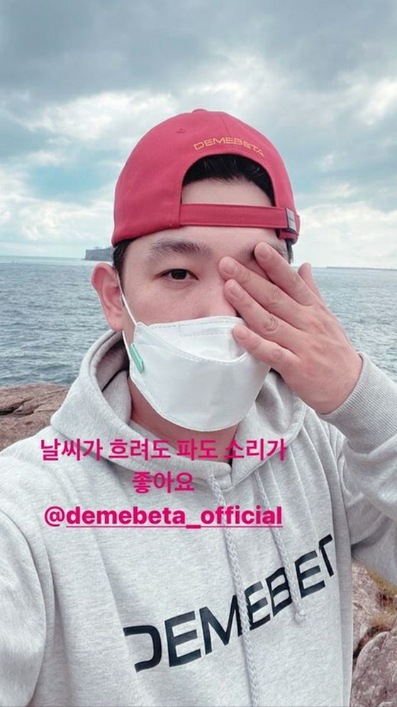 Kangin (former SUPER JUNIOR) tells the latest situation at the beach ... "The sound of the waves is good"