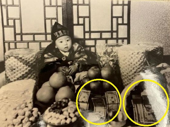 South Korean presidential election accuses opponent candidate of "pro-Japanese family" "Japanese banknotes in Yoon Seok-you's 1st birthday photo" = ruling party representative