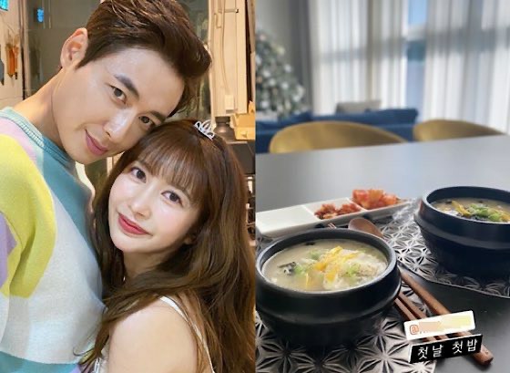 New Year's meal made by singer Lee Ji Hoon and wife Ayane ... "Happy groom"