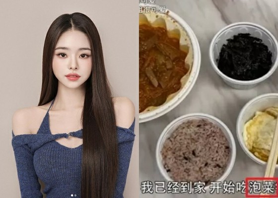 Kimchi as "Chinese vegetable" ... Korean internet users are angry at "Single's Inferno" Song Jia