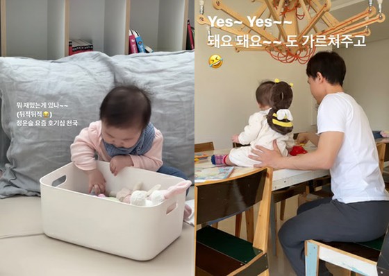 Actress Han Ji Hye, tells the lovely daily lives of her husband and daughter who raise children.