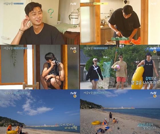 Park Seo Jun on variety show "Summer vacation", he shows a good performance for all-round housework... Enjoying "youth" with Jung Yumi and Choi Woo-shik