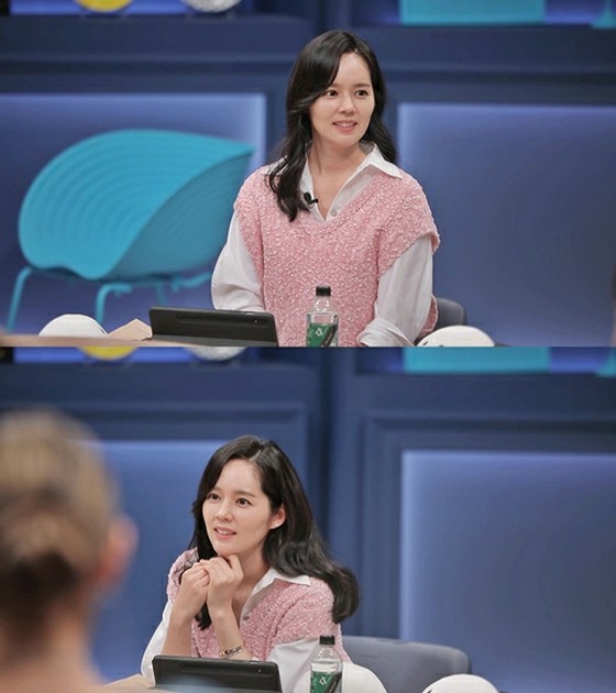 Actress Han Ga In, "Why did you get married early? With actresses of the same age ..."