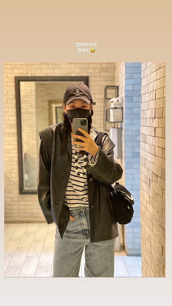 Choreographer Bae Yoon-jeong loses 20kg ... "Jeans for the first time"