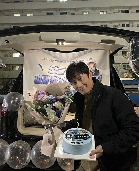 Actor Lee Byung Hun releases "Our Blues" crank-up commemorative shot