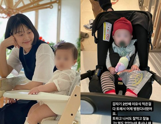 Actress Han Ji Hye, in hurry... daughter to hospital